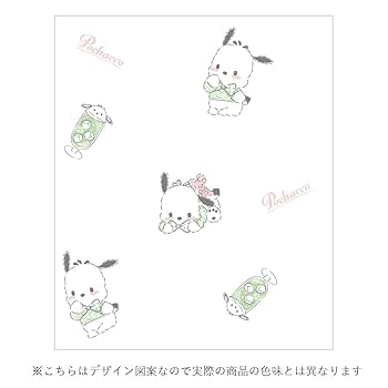 Amazon｜サンリオ(SANRIO) ポチャッコ 外から見えにくい UV